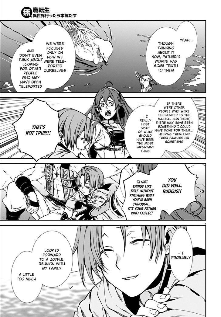 Jobless Reincarnation, Chapter 35 image 12
